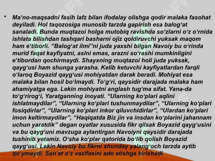 «Hayrat ul-abror» hayratlari 3