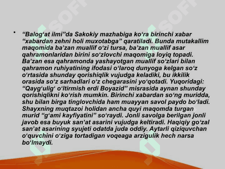 «Hayrat ul-abror» hayratlari 5
