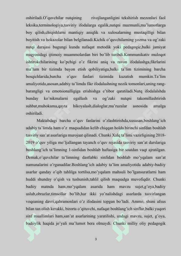 Boshlang‘ich sinf o‘quvchilarining og’zaki va yozma nutqini rivojlantirish usullari 3