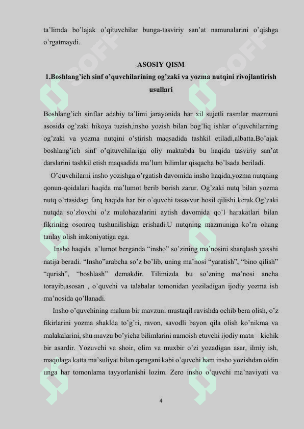Boshlang‘ich sinf o‘quvchilarining og’zaki va yozma nutqini rivojlantirish usullari 4