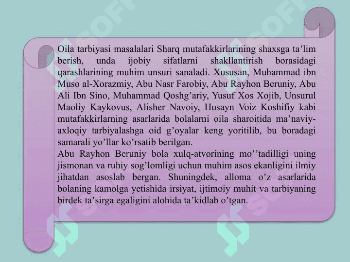 Zamonaviy oilalar rivojining o’ziga xos xususiyatlari 3
