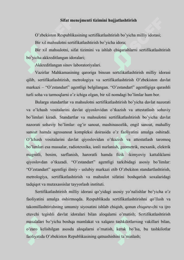 Sifat menejmenti tizimini hujjatlashtirish 2