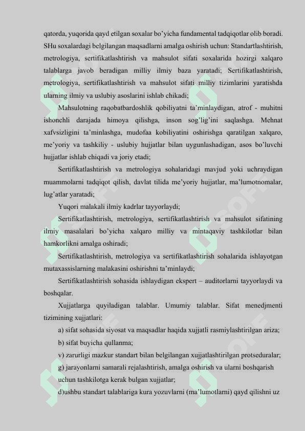 Sifat menejmenti tizimini hujjatlashtirish 4