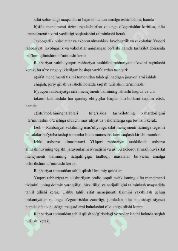 Sifat menejmenti tizimini joriy etish 3