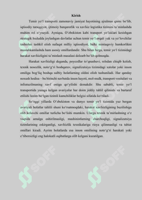 Amalda roʻy bergan poyezdlar harakat xavfsizligining buzulishlari bilan bogʻliq holatlarini tahlil qilish 3