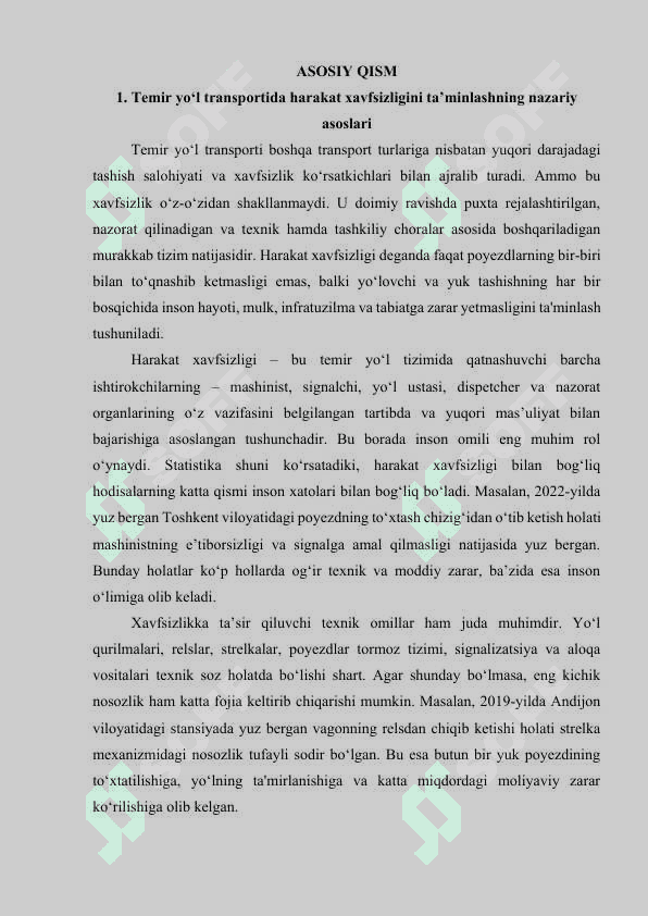 Amalda roʻy bergan poyezdlar harakat xavfsizligining buzulishlari bilan bogʻliq holatlarini tahlil qilish 4