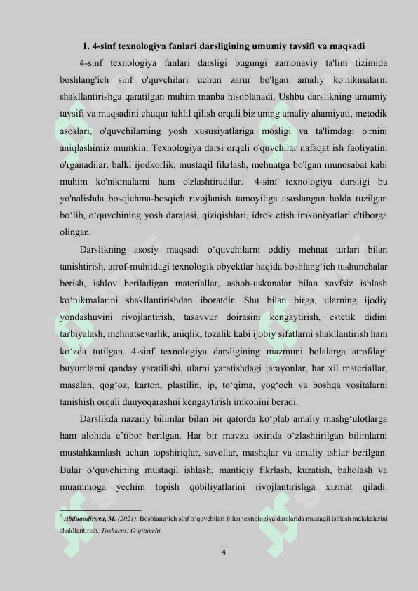 4-sinf texnologiya fanlari darsligining tahlili, muammolar va ularni bartaraf etish yoʻllari 4
