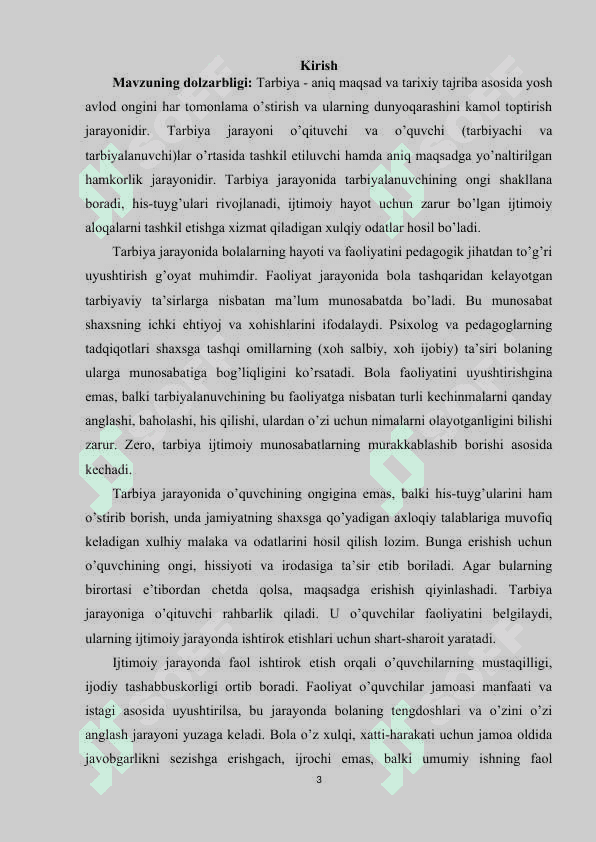 Maktabdagi tarbiyaviy ishlar tizimida sinf rahbarining kasbiy kompetentligini oshirish 3