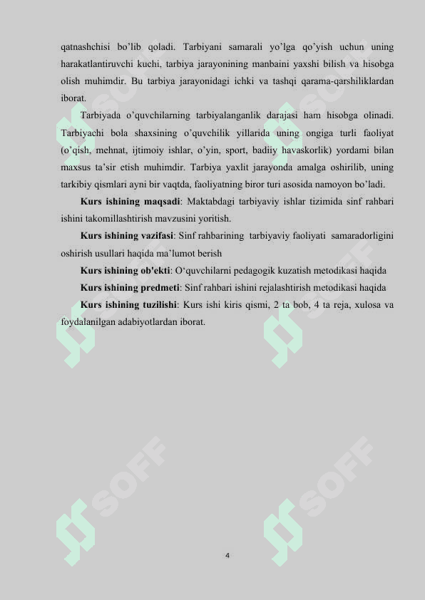 Maktabdagi tarbiyaviy ishlar tizimida sinf rahbarining kasbiy kompetentligini oshirish 4
