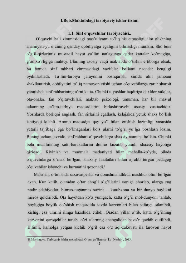 Maktabdagi tarbiyaviy ishlar tizimida sinf rahbarining kasbiy kompetentligini oshirish 5