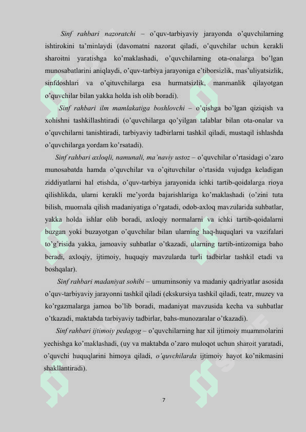 Maktabdagi tarbiyaviy ishlar tizimida sinf rahbarining kasbiy kompetentligini oshirish 7