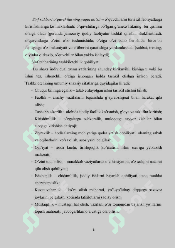 Maktabdagi tarbiyaviy ishlar tizimida sinf rahbarining kasbiy kompetentligini oshirish 8