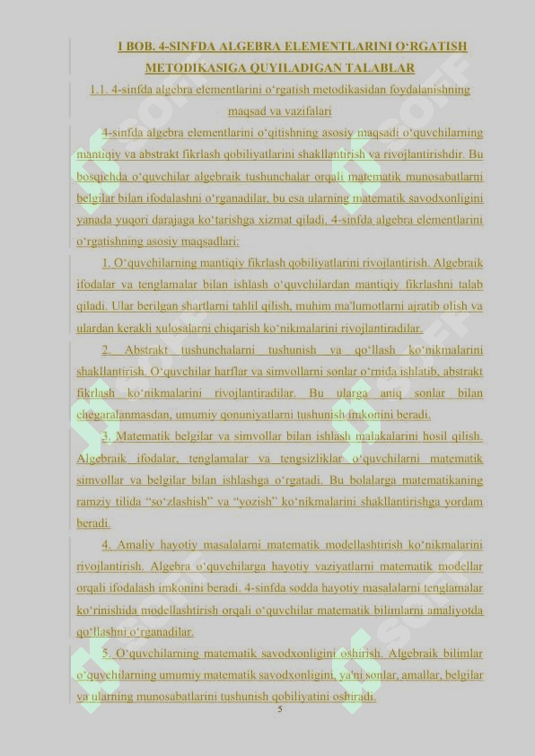 “4-sinfda algebra elementlarini o‘rgatish  metodikasi “ 5