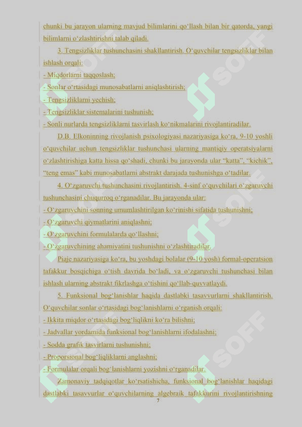 “4-sinfda algebra elementlarini o‘rgatish  metodikasi “ 7