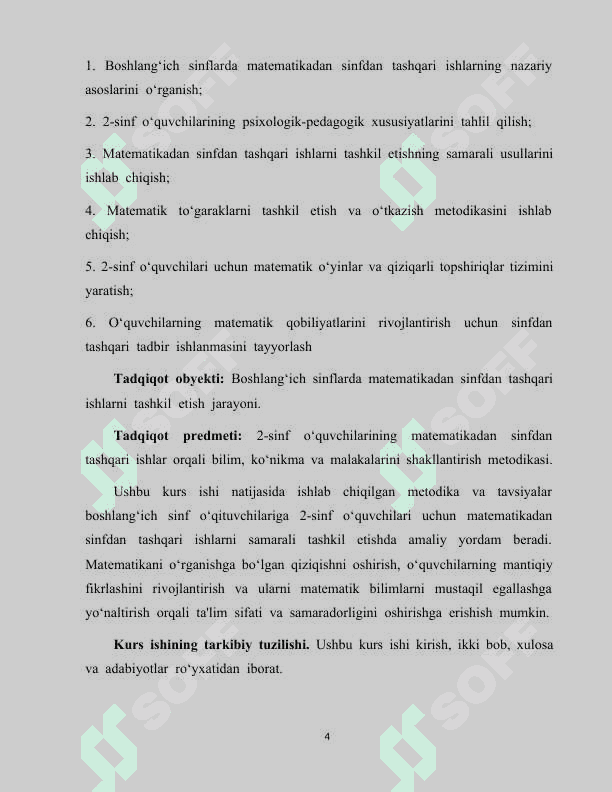 “2-sinfda “ Matematika”dan sinfdan tashqari ishlarni tashkil etish metodikasi” 4