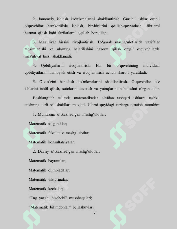 “2-sinfda “ Matematika”dan sinfdan tashqari ishlarni tashkil etish metodikasi” 7