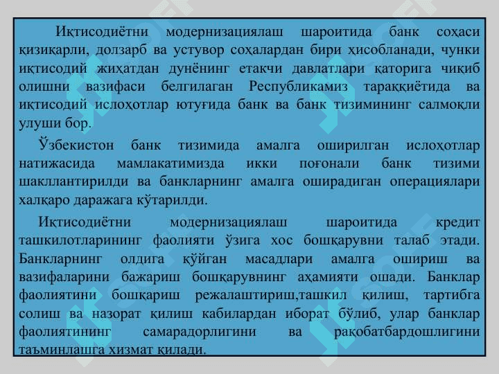 Bank menejmenti va marketingi fanining predmeti 3