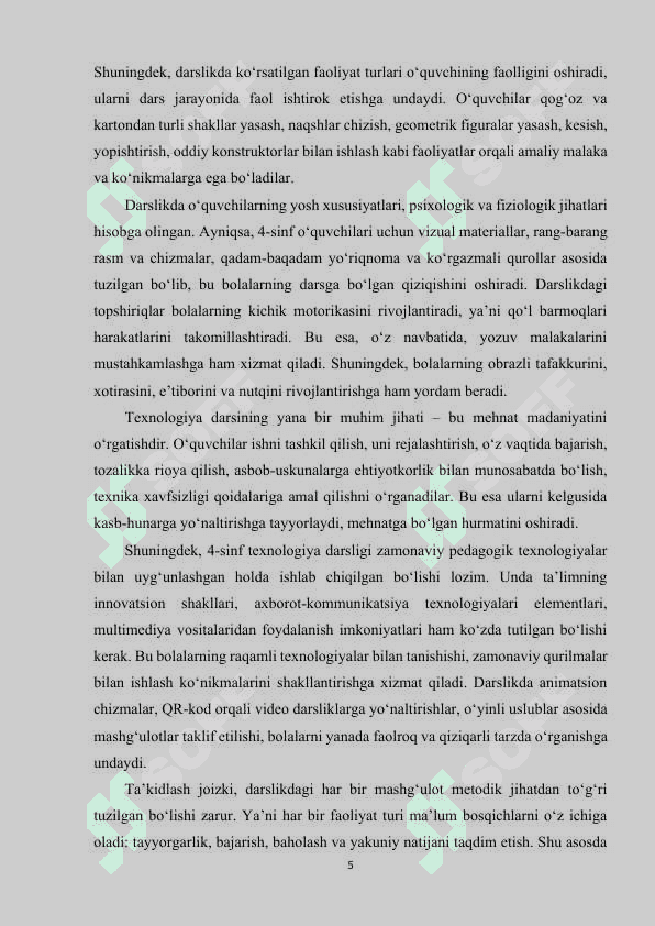 3-sinf texnologiya fanlari darsligining tahlili, muammolar va ularni bartaraf etish yoʻllari 5