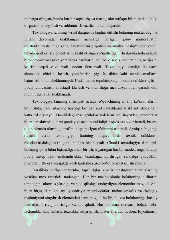 3-sinf texnologiya fanlari darsligining tahlili, muammolar va ularni bartaraf etish yoʻllari 7