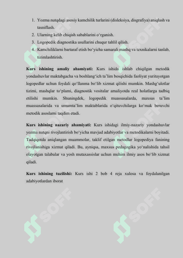 Yozma nutq kamchiliklarini bartaraf etishda olib boriladigan logopedik ishlar metodikasi 4