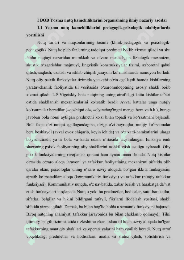 Yozma nutq kamchiliklarini bartaraf etishda olib boriladigan logopedik ishlar metodikasi 5