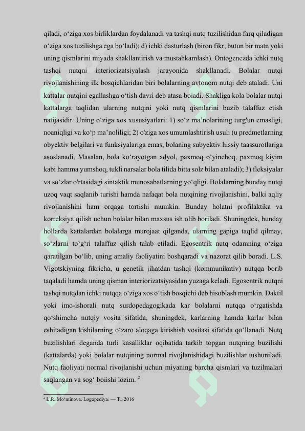 Yozma nutq kamchiliklarini bartaraf etishda olib boriladigan logopedik ishlar metodikasi 7