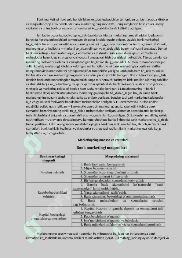 TIJORAT BANKLARI FAOLIYATIDA MARKETING 2