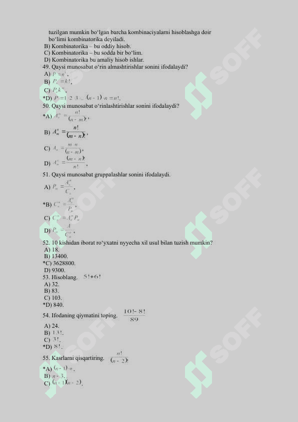 Extimollik va statistika fanidan namunaviy test savollari 6