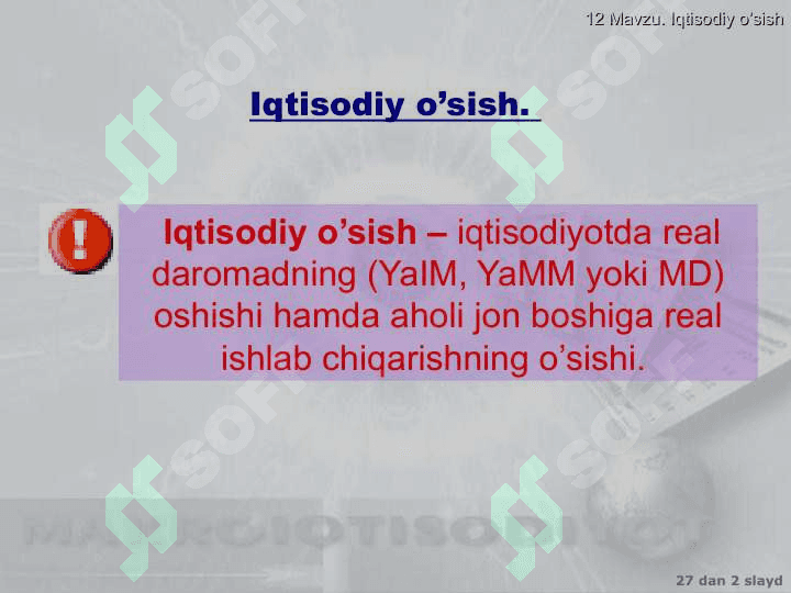 Iqtisodiy o’sish 2