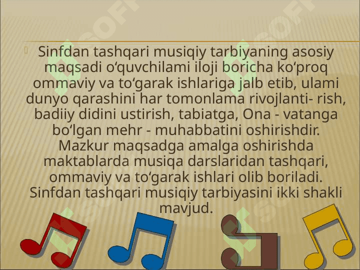 SINFDAN VA MAKTABDAN TASHQARIMUSIQA TARBIYASITIZIMI 3