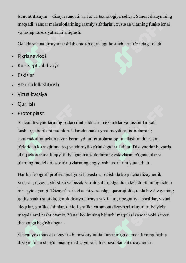 SANOATDA DIZAYNNING O’ZIGA  XOS  XUSUSIYATLARI 6