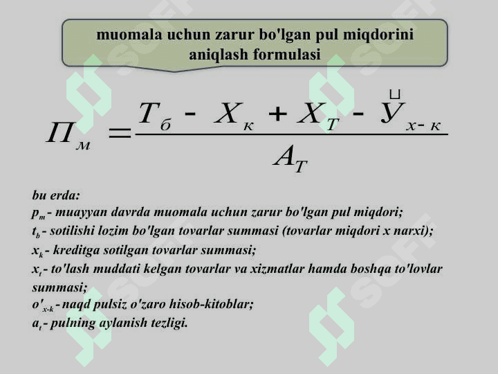 Pul-kredit tizimi. Banklar va ularning bozor iqtisodiyotidagi roli 7