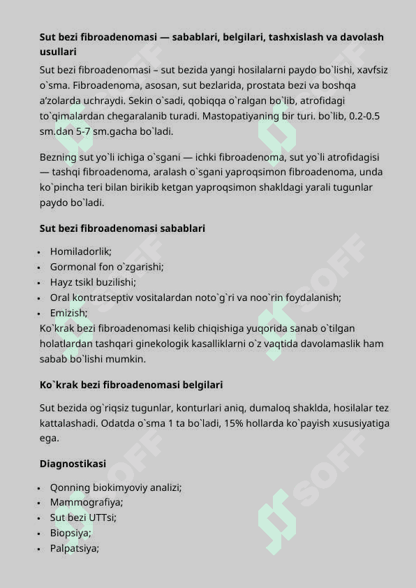 Sut bezlari faoliyatining boshqaruvi. Sut bezlarining yoshga qarab o`zgarishi 3