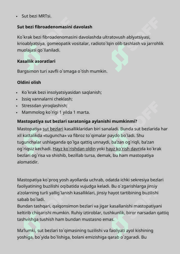 Sut bezlari faoliyatining boshqaruvi. Sut bezlarining yoshga qarab o`zgarishi 4