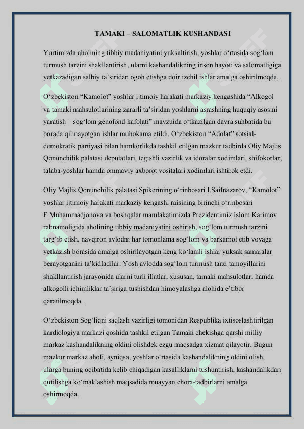 TAMAKI MAHSULOTLARI XILLARI VA ZARARI 3