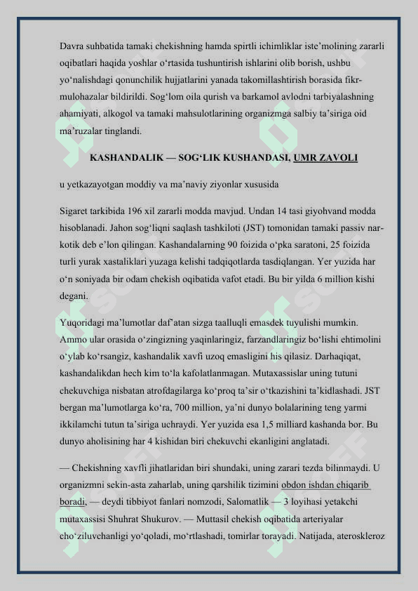 TAMAKI MAHSULOTLARI XILLARI VA ZARARI 4