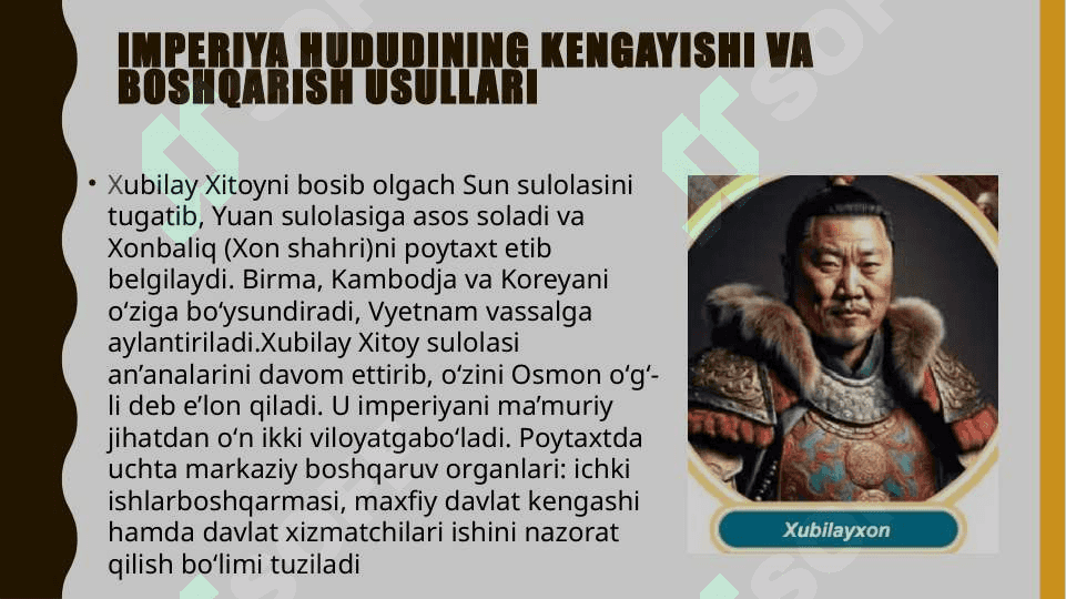 Oʻrta asrlarda Xitoy 5