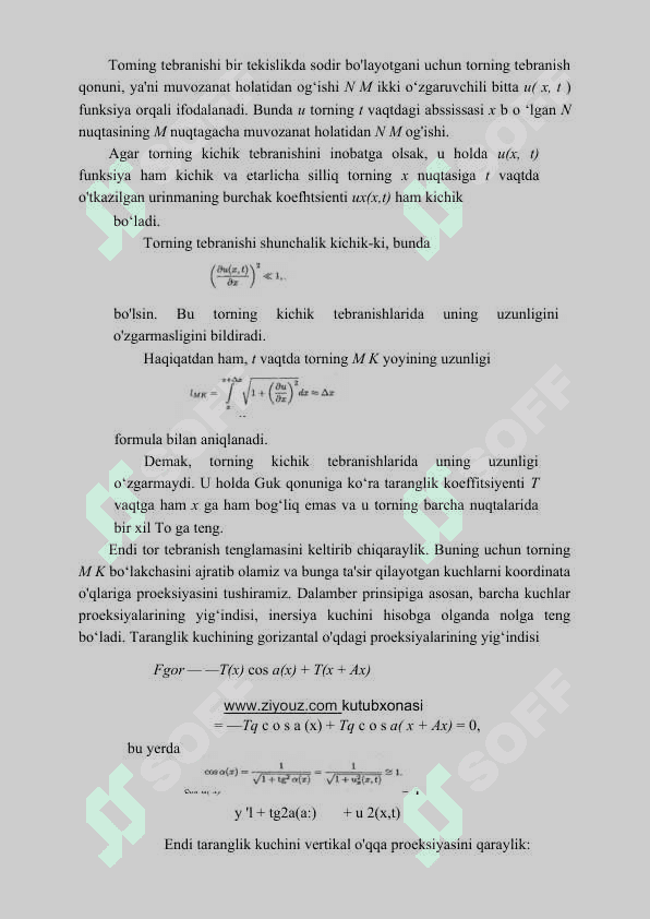 Tor tebranish tenglamasi uchun qoʻyilgan Koshi masalasini yechishda Fure almashtirishini qoʻllash 3