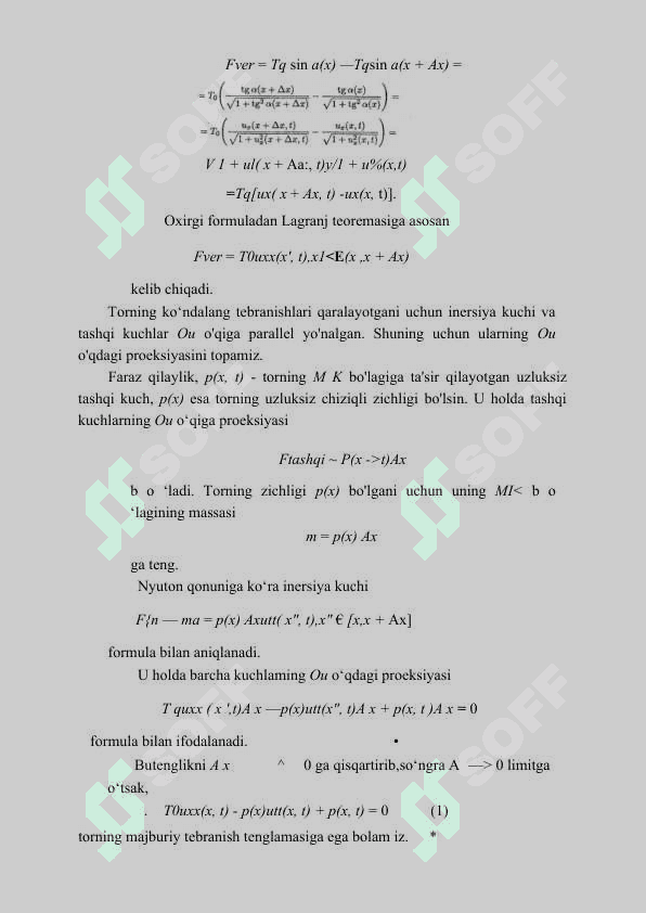 Tor tebranish tenglamasi uchun qoʻyilgan Koshi masalasini yechishda Fure almashtirishini qoʻllash 4