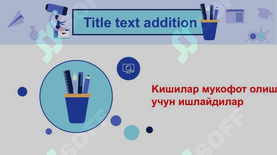 Мотивлаштириш 4