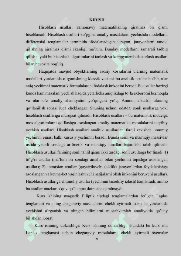 LAPLAS TENGLAMASI UCHUN QO’YILGAN CHEGARAVIY MASALALARNI O’ZGARUVCHILARNI AJRATISH USULI oxirgi.docx 2