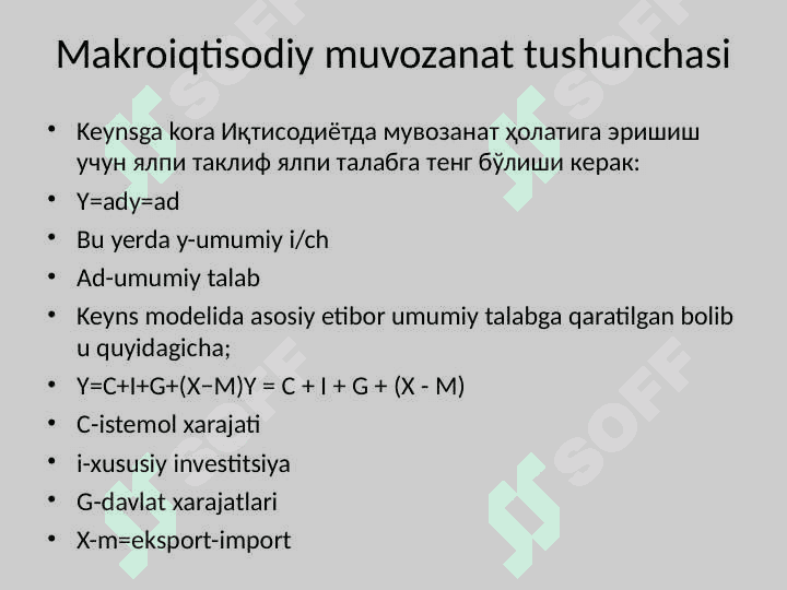 Keynsning tovarlar va xizmatlar bozoridagi makroiqtisodiy muvozanat modeliga kirish 2