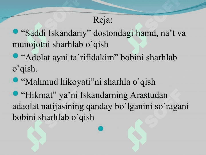 SADDI ISKANDARIY” DOSTONINI SHARHLAB O`QITISH 2