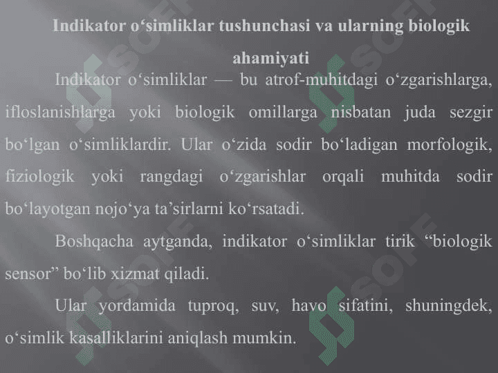 Indikator oʻsimliklar orqali oʻsimlik kasalliklarini aniqlash 4