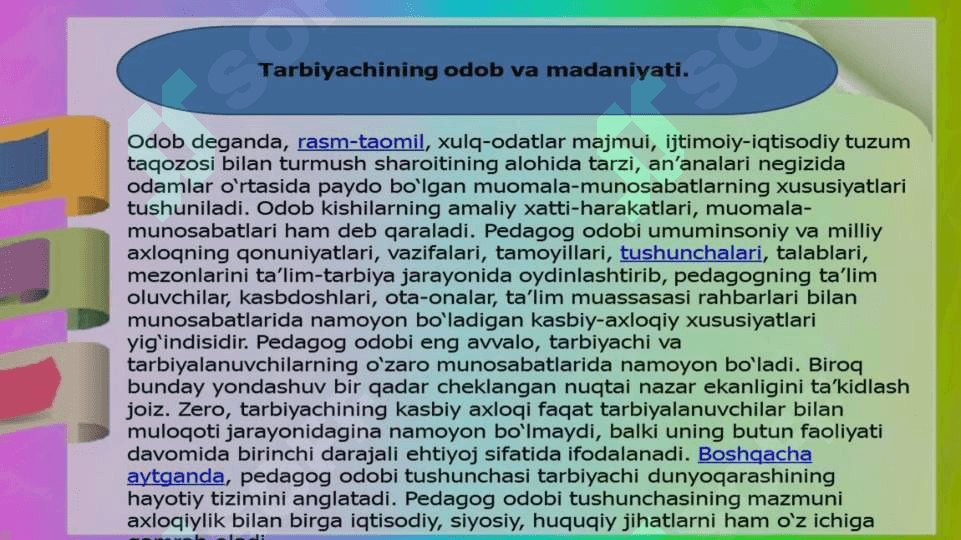 Pedagogik odob.Pedagogning muomala odobi 2