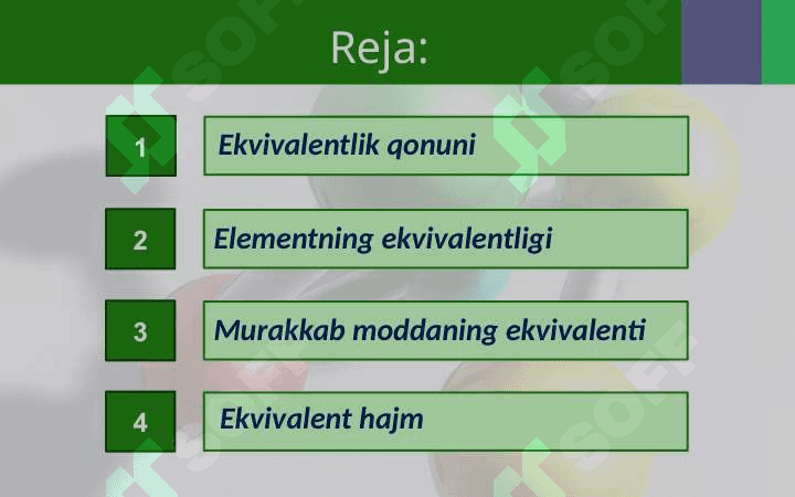 Ekvivalentlik qonuni 2