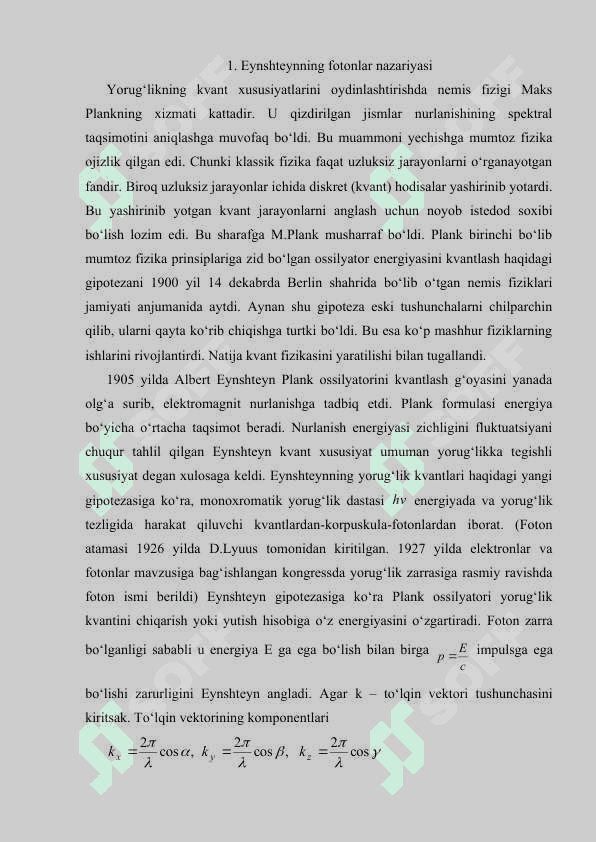 Issiqlik nurlanishi 2