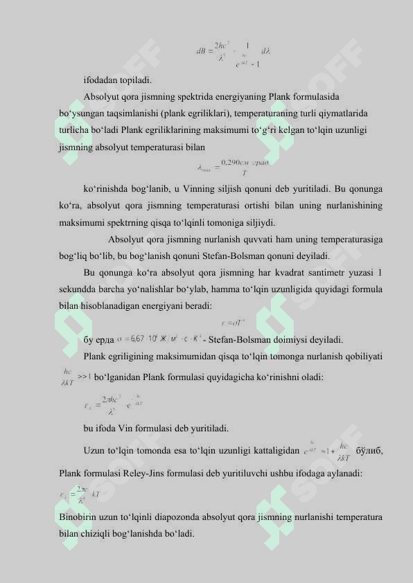 Absolyut qora jismning nurlanishi. 3