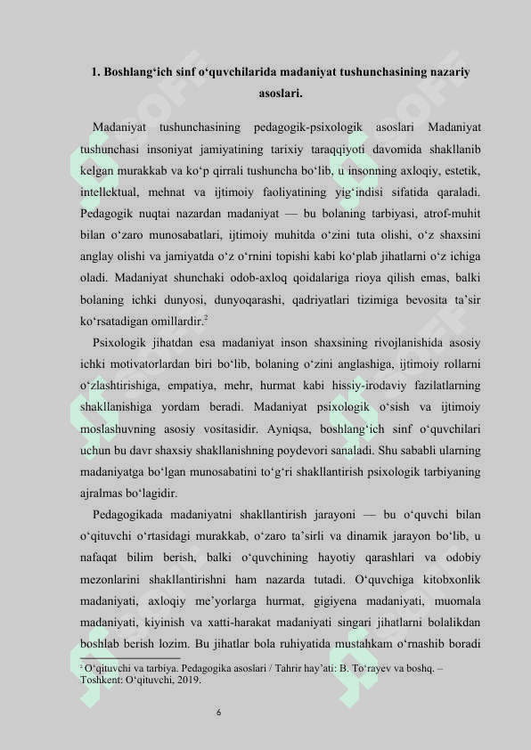 Boshlang‘ich sinf o‘quvchilarning madaniyatini shakllantirish kurs ishi 6