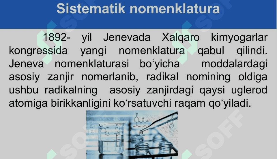Alkanlarning xalqaro nomenklatura bo‘yicha nomlanishi. Izomeriyasi 5